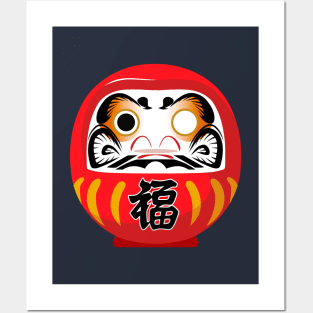 Lucky Daruma Posters and Art